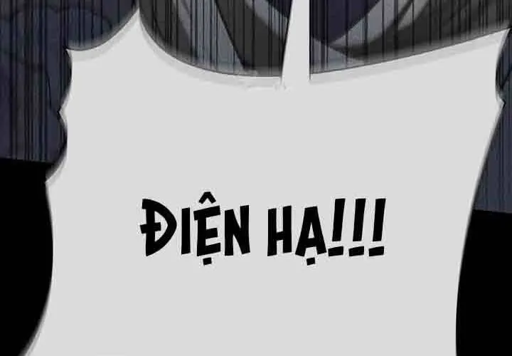 Xin Lỗi Vì Tôi Không Thể Rời Mắt Khỏi Vẻ Ngoài Của Ngài Chap 44 - Next Chap 45