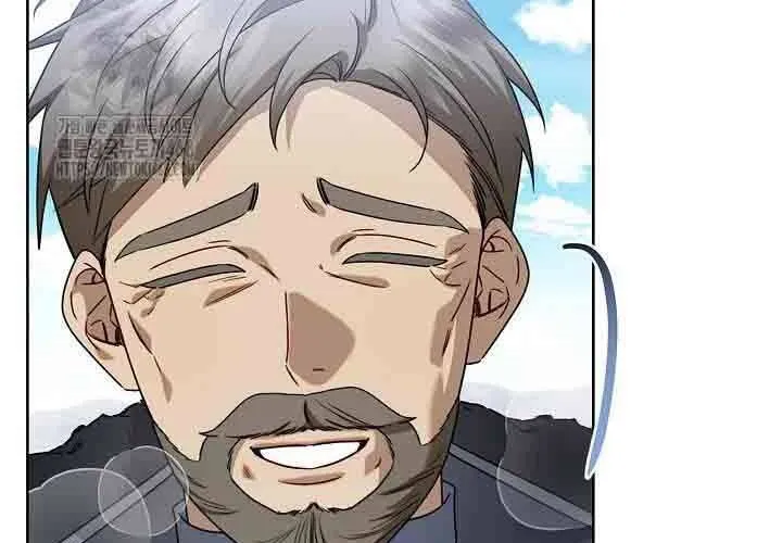 Xin Lỗi Vì Tôi Không Thể Rời Mắt Khỏi Vẻ Ngoài Của Ngài Chap 44 - Next Chap 45