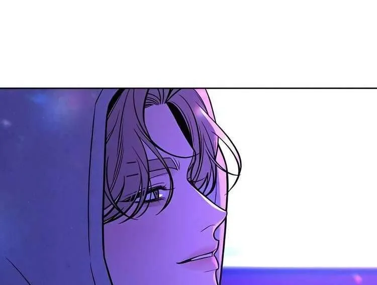 Chiến lược: Tình Yêu Trong Sáng Chap 120 - Next Chap 121