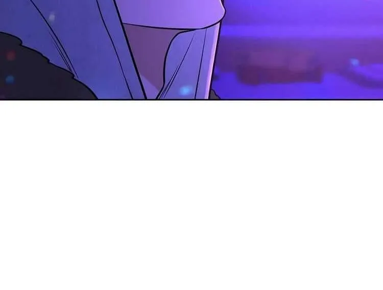 Chiến lược: Tình Yêu Trong Sáng Chap 120 - Next Chap 121