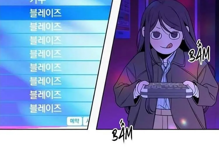 Chiến lược: Tình Yêu Trong Sáng Chap 120 - Next Chap 121