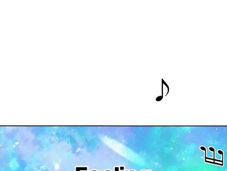 Chiến lược: Tình Yêu Trong Sáng Chap 120 - Next Chap 121