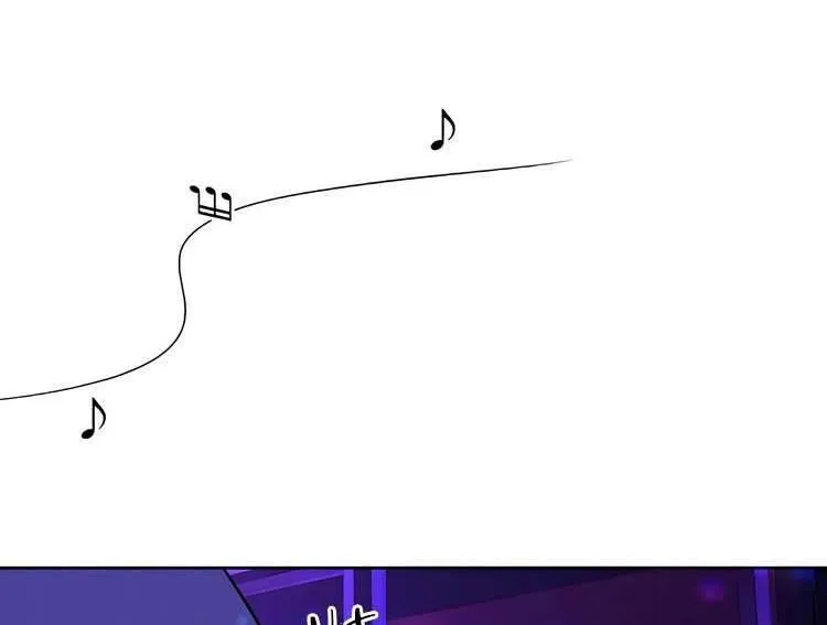 Chiến lược: Tình Yêu Trong Sáng Chap 120 - Next Chap 121