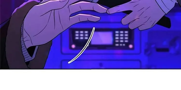 Chiến lược: Tình Yêu Trong Sáng Chap 120 - Next Chap 121