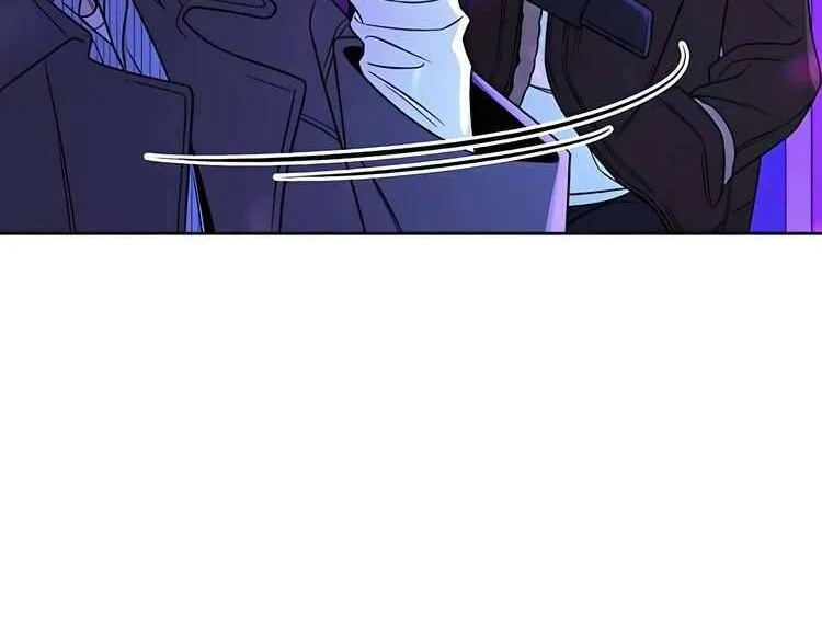 Chiến lược: Tình Yêu Trong Sáng Chap 120 - Next Chap 121