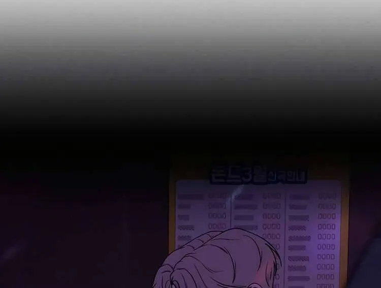 Tình Yêu Trong Sáng Chap 120 - Next Chap 121