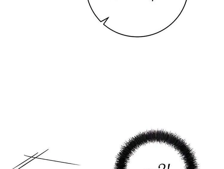 Tình Yêu Trong Sáng Chap 120 - Next Chap 121