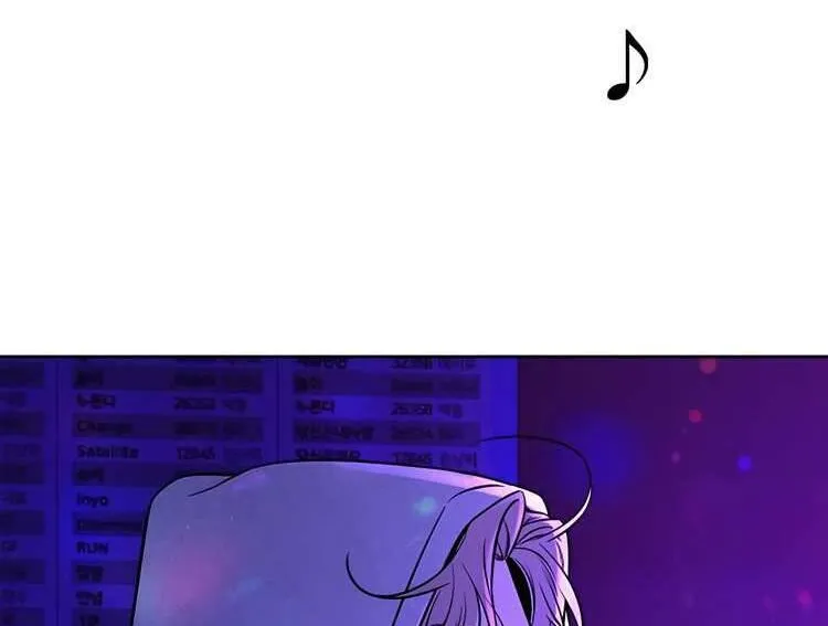 Tình Yêu Trong Sáng Chap 120 - Next Chap 121