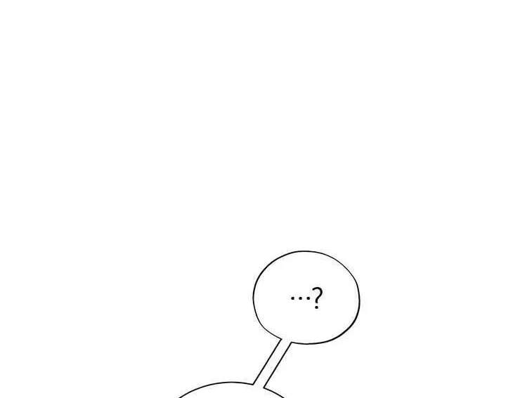 Tình Yêu Trong Sáng Chap 120 - Next Chap 121