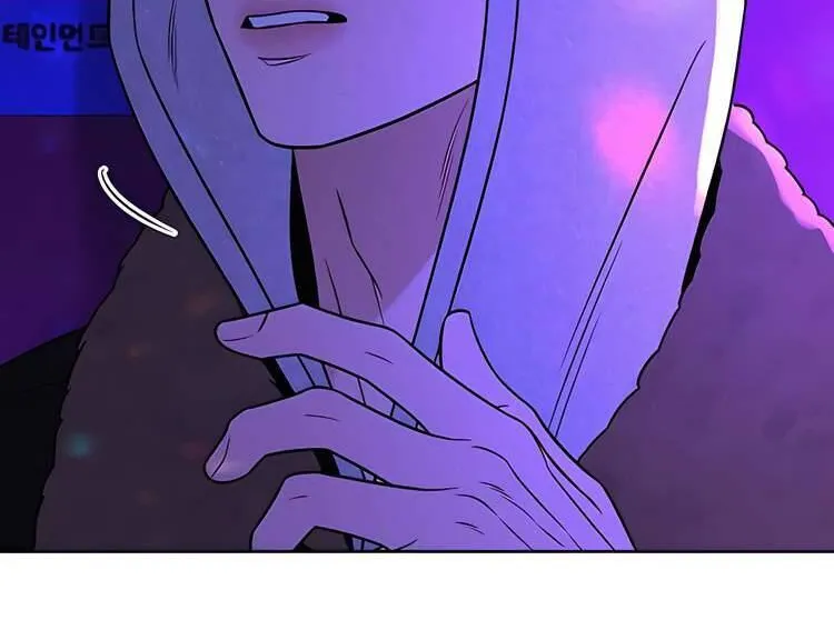 Tình Yêu Trong Sáng Chap 120 - Next Chap 121