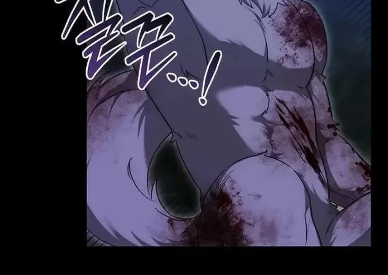 Lý Do Ác Nữ Cầm Kiếm Chap 25 - Next Chap 26