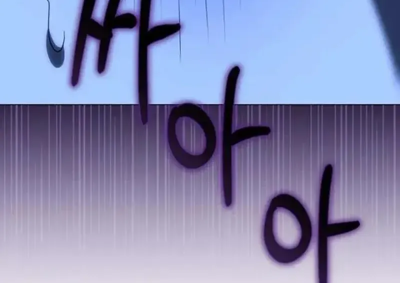 Lý Do Ác Nữ Cầm Kiếm Chap 25 - Next Chap 26