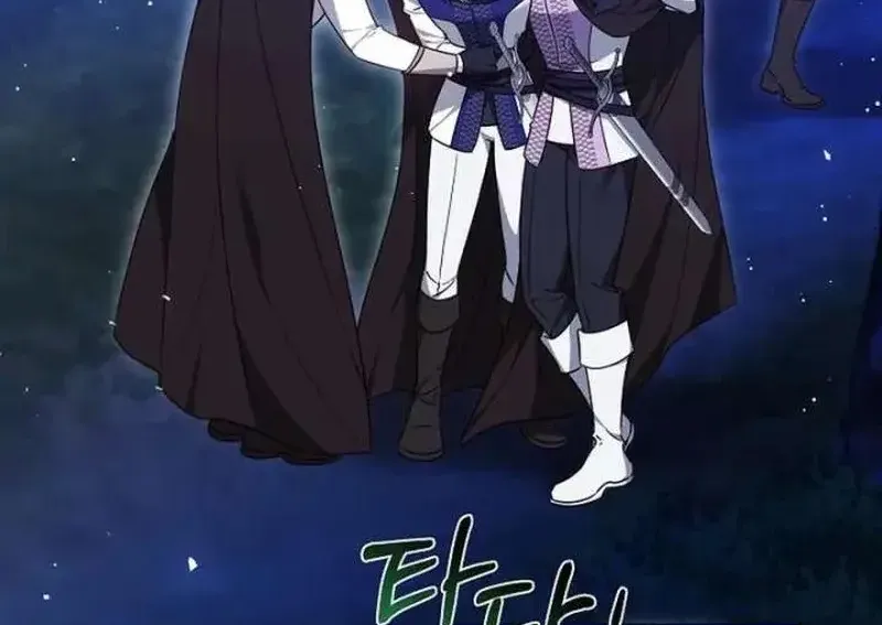 Lý Do Ác Nữ Cầm Kiếm Chap 25 - Next Chap 26