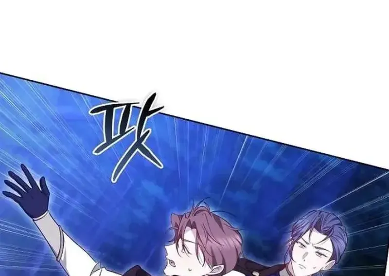 Lý Do Ác Nữ Cầm Kiếm Chap 25 - Next Chap 26