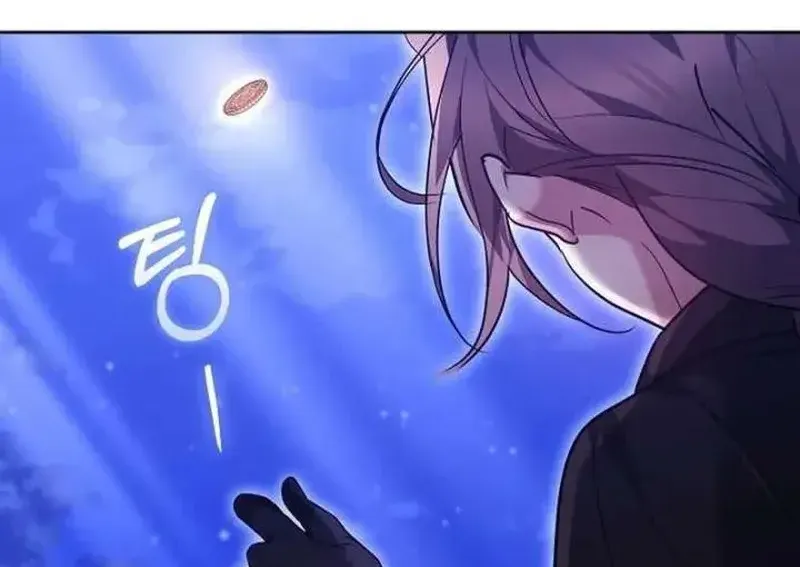 Lý Do Ác Nữ Cầm Kiếm Chap 25 - Next Chap 26