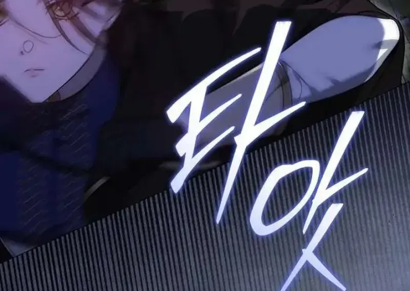 Lý Do Ác Nữ Cầm Kiếm Chap 25 - Next Chap 26