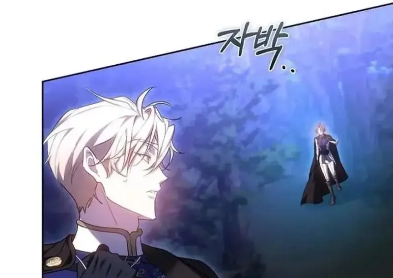 Lý Do Ác Nữ Cầm Kiếm Chap 25 - Next Chap 26