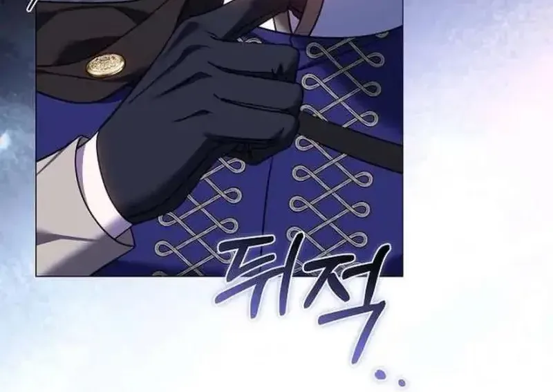 Lý Do Ác Nữ Cầm Kiếm Chap 25 - Next Chap 26