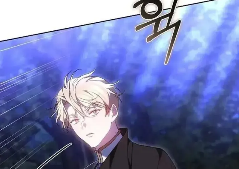 Lý Do Ác Nữ Cầm Kiếm Chap 25 - Next Chap 26