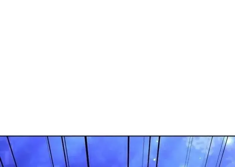 Lý Do Ác Nữ Cầm Kiếm Chap 25 - Next Chap 26