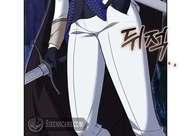 Lý Do Ác Nữ Cầm Kiếm Chap 25 - Next Chap 26