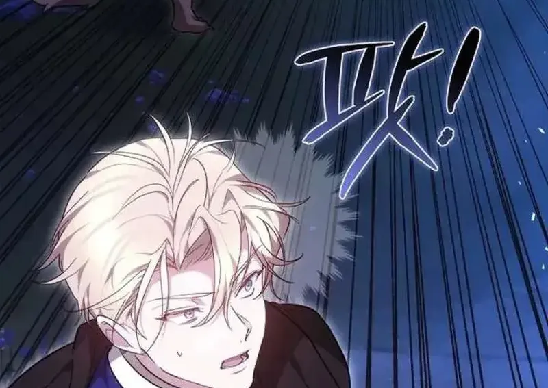 Lý Do Ác Nữ Cầm Kiếm Chap 25 - Next Chap 26