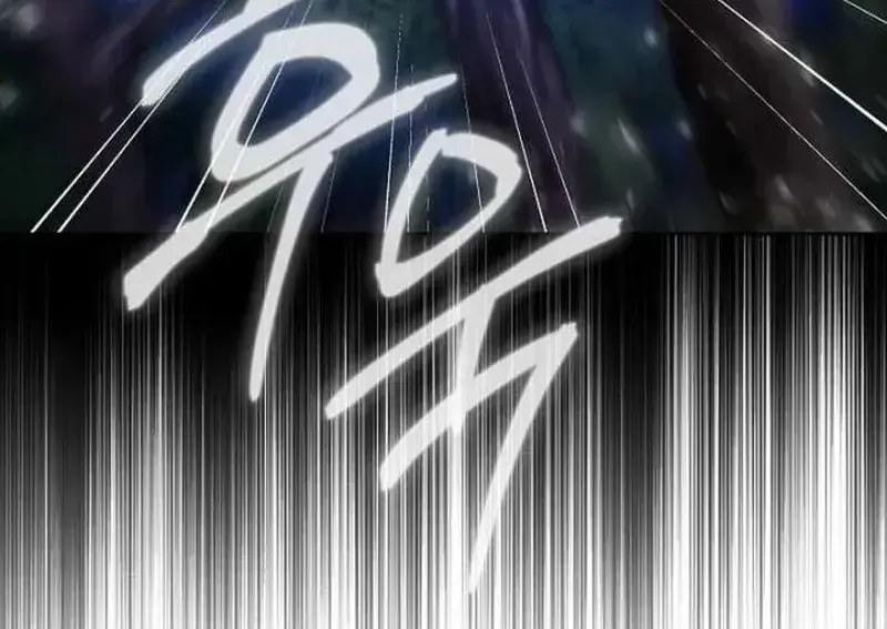 Lý Do Ác Nữ Cầm Kiếm Chap 25 - Next Chap 26