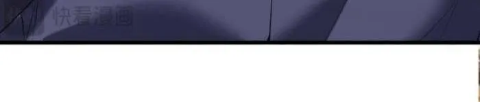 Từ Chối Hiến Thận Lại Thành Mợ Út Của Kẻ Từng Yêu Chap 12 - Next Chap 13