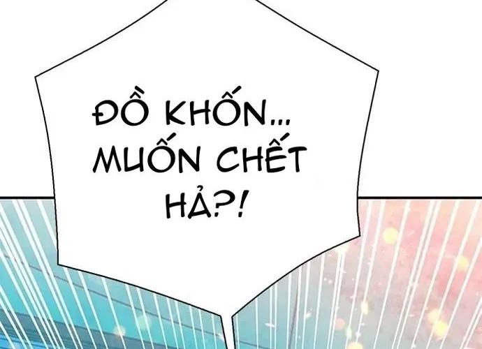 Druid Tại Ga Seoul - Người Hóa Thú Chap 154 - Next Chap 155