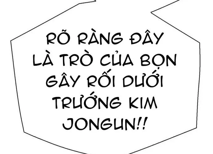 Druid Tại Ga Seoul - Người Hóa Thú Chap 154 - Next Chap 155