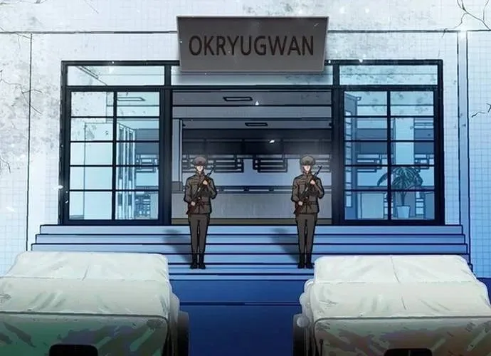 Druid Tại Ga Seoul - Người Hóa Thú Chap 154 - Next Chap 155