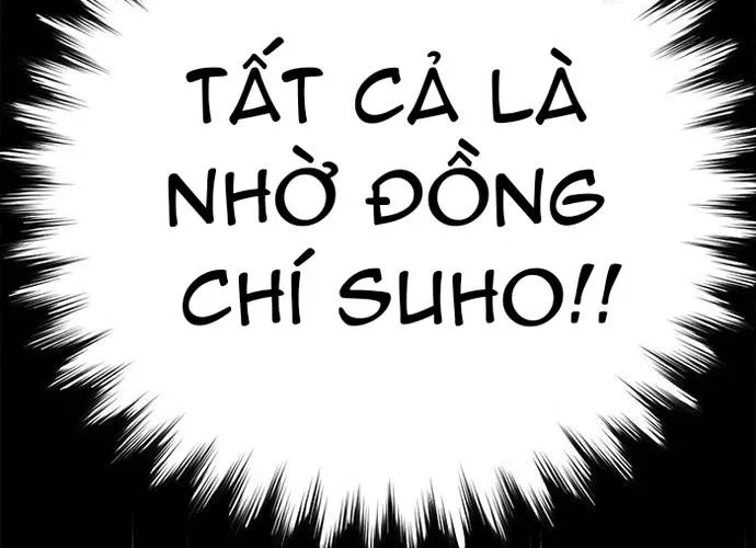 Druid Tại Ga Seoul - Người Hóa Thú Chap 154 - Next Chap 155