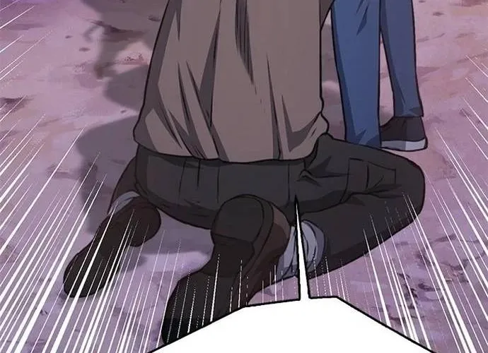 Druid Tại Ga Seoul - Người Hóa Thú Chap 155 - Next Chap 156