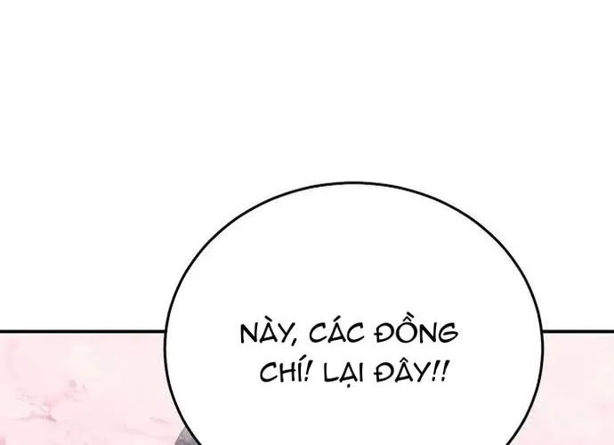Druid Tại Ga Seoul - Người Hóa Thú Chap 155 - Next Chap 156