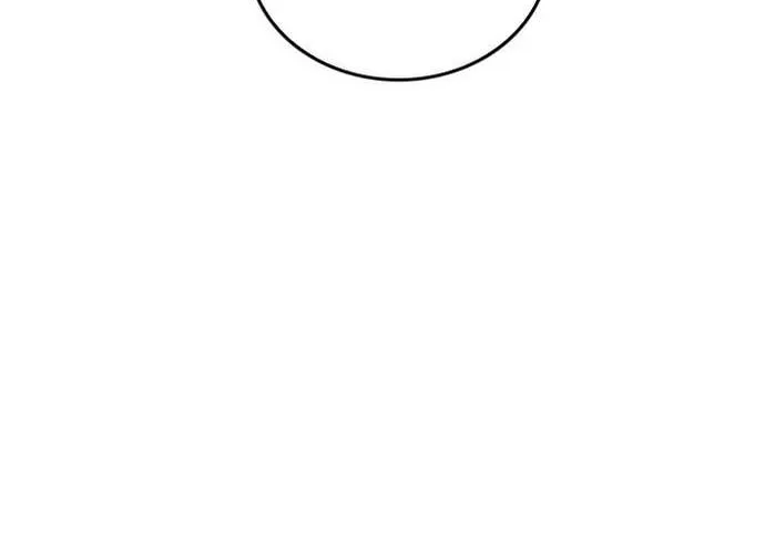 Druid Tại Ga Seoul - Người Hóa Thú Chap 155 - Next Chap 156