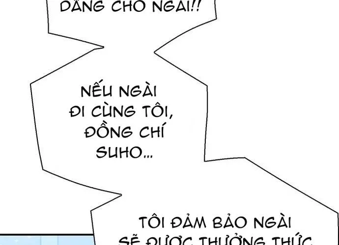 Druid Tại Ga Seoul - Người Hóa Thú Chap 154 - Next Chap 155