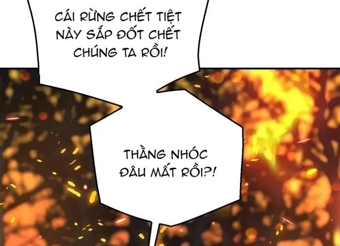 Druid Tại Ga Seoul - Người Hóa Thú Chap 155 - Next Chap 156