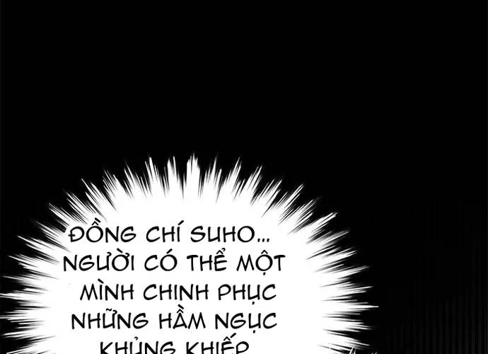 Druid Tại Ga Seoul - Người Hóa Thú Chap 154 - Next Chap 155