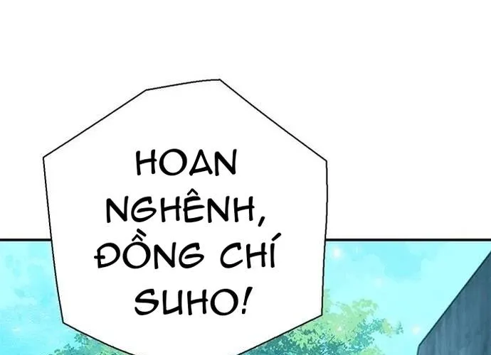 Druid Tại Ga Seoul - Người Hóa Thú Chap 154 - Next Chap 155