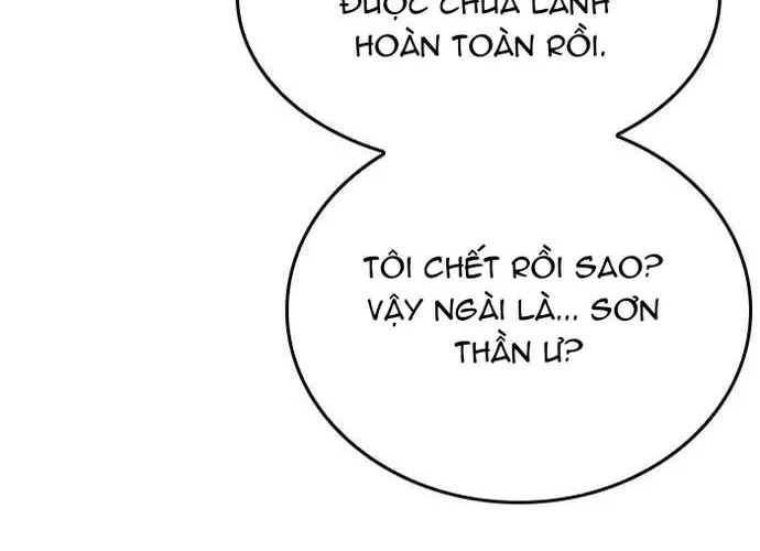 Druid Tại Ga Seoul - Người Hóa Thú Chap 155 - Next Chap 156