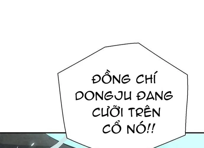 Druid Tại Ga Seoul - Người Hóa Thú Chap 154 - Next Chap 155