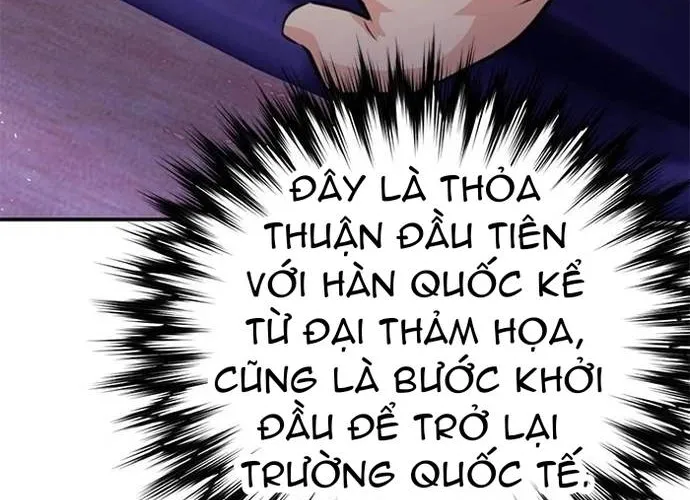 Druid Tại Ga Seoul - Người Hóa Thú Chap 154 - Next Chap 155