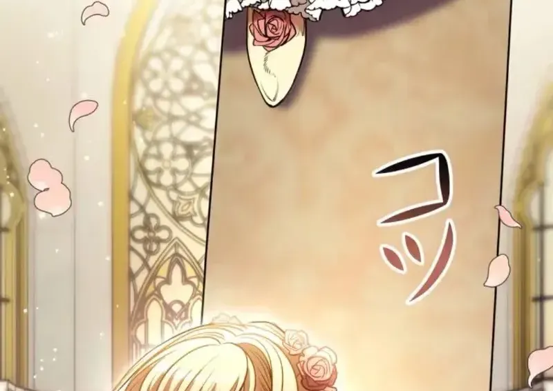 Nếu Anh Muốn Có Em Chap 30 - Next Chap 31