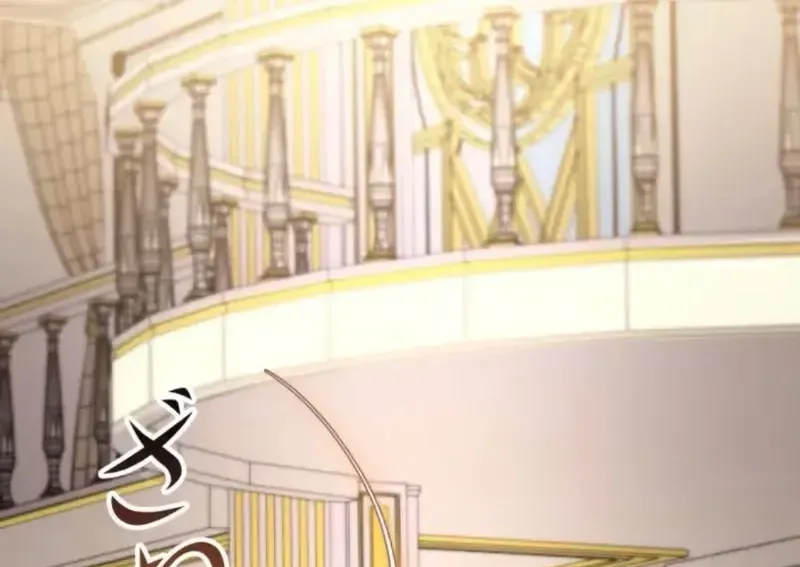 Nếu Anh Muốn Có Em Chap 30 - Next Chap 31