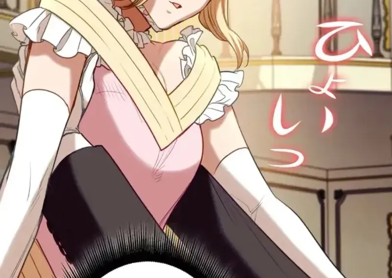 Nếu Anh Muốn Có Em Chap 30 - Next Chap 31