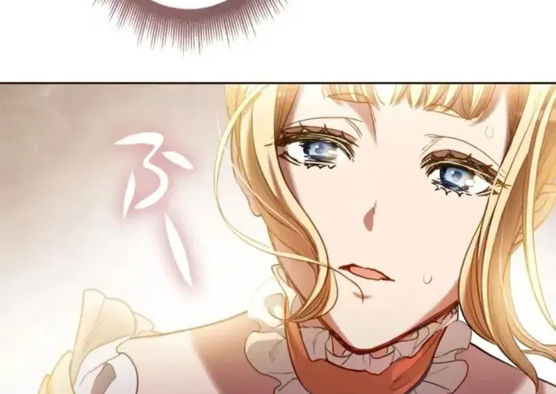 Nếu Anh Muốn Có Em Chap 30 - Next Chap 31