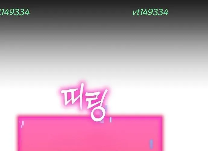 D-Day: Hầm Trú Ẩn Chap 71.1 - Next Chap 72.1