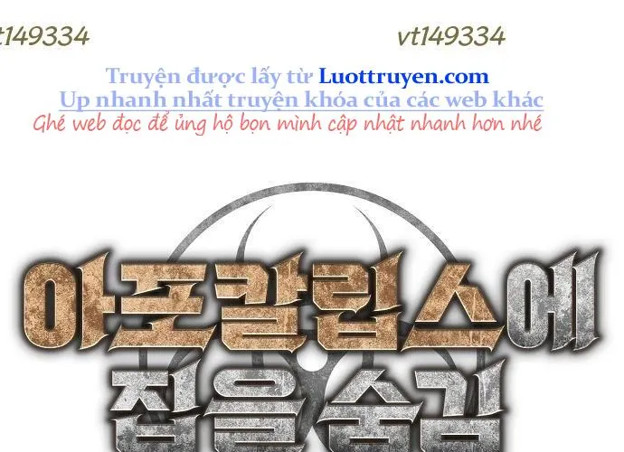 D-Day: Hầm Trú Ẩn Chap 71 - Next Chap 72