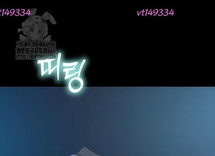 D-Day: Hầm Trú Ẩn Chap 71.1 - Next Chap 72.1