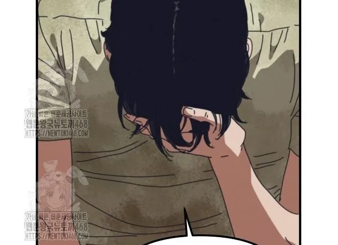 D-Day: Hầm Trú Ẩn Chap 71.1 - Next Chap 72.1